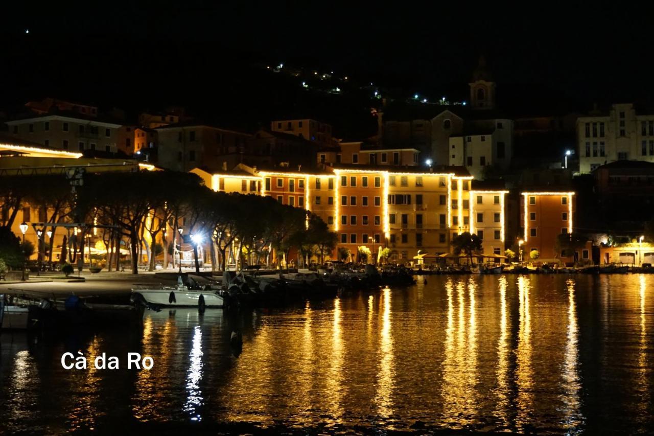 Cà Da Ro Appartamento